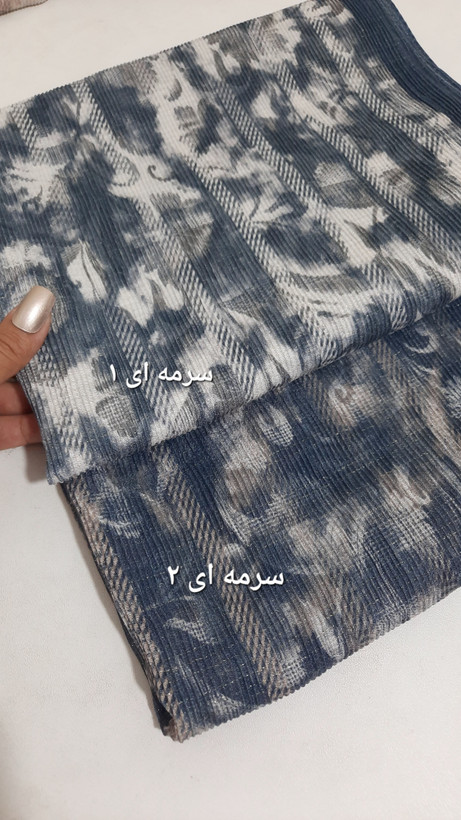 شال نخی پلیسه ریز شاین