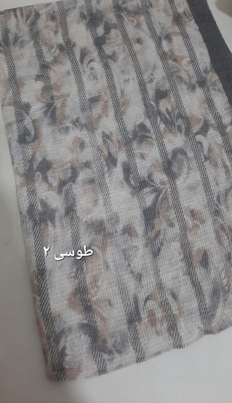 شال نخی پلیسه ریز شاین