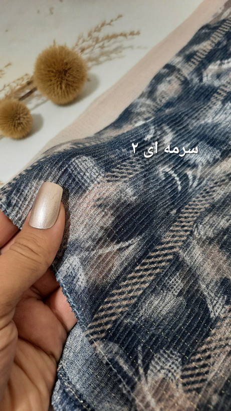 شال نخی پلیسه ریز شاین