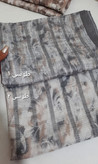 شال نخی پلیسه ریز شاین