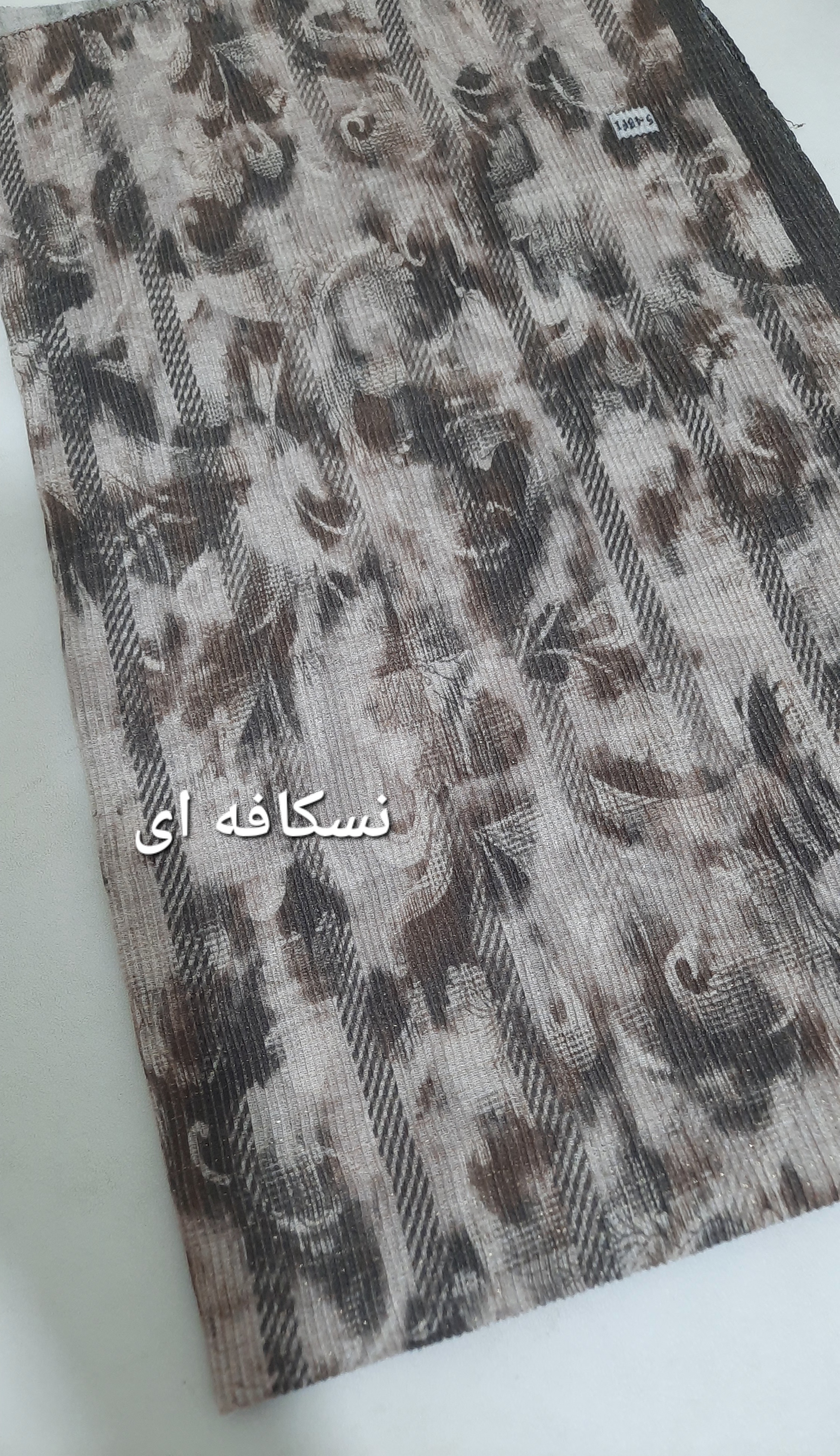 شال نخی پلیسه ریز شاین