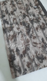 شال نخی پلیسه ریز شاین