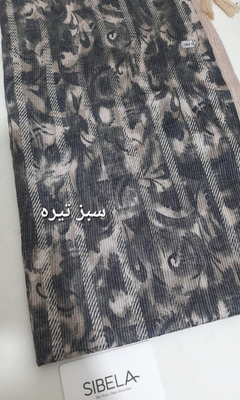 شال نخی پلیسه ریز شاین