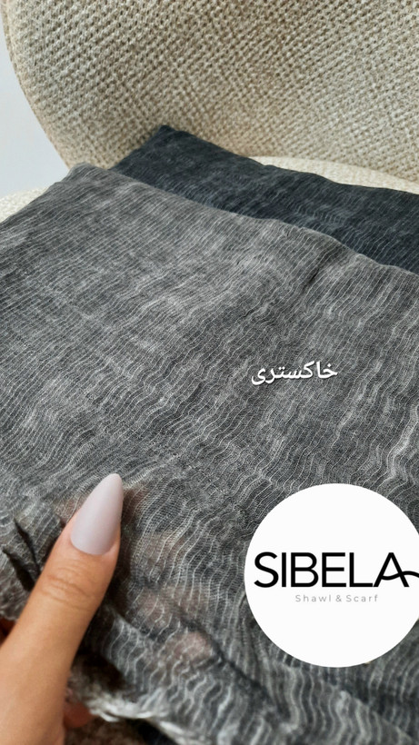 شال کنفی کبریتی دور ریش وارداتی کیفیت اصلی