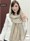 شال کنفی کبریتی دور ریش وارداتی کیفیت اصلی