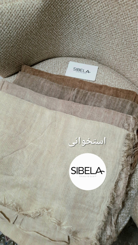 شال کنفی کبریتی دور ریش وارداتی کیفیت اصلی