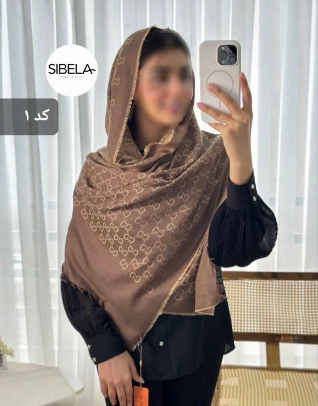 سفارش ۲۸۷۲۰ از ایتا